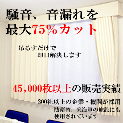 商品名：