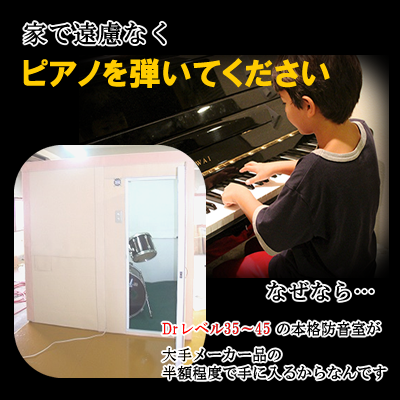 商品名：