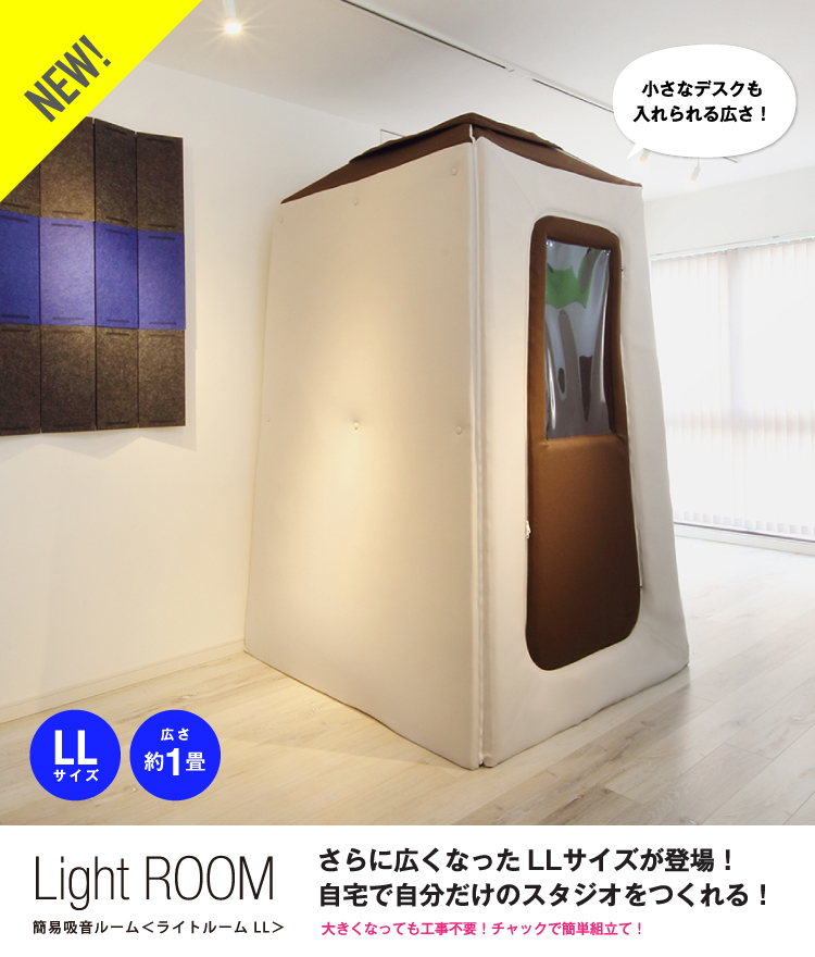 商品名：